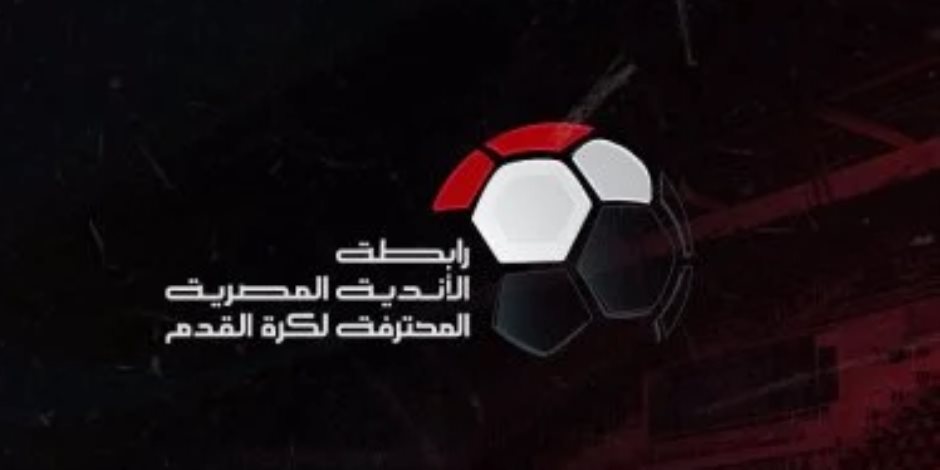List Sport