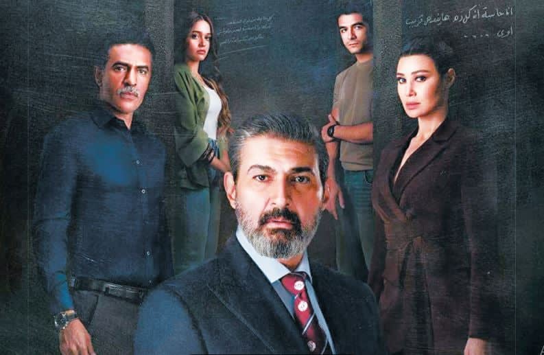 أبطال مسلسل للعدالة وجه آخر يكشفون لـ الشروق تفاصيل العمل