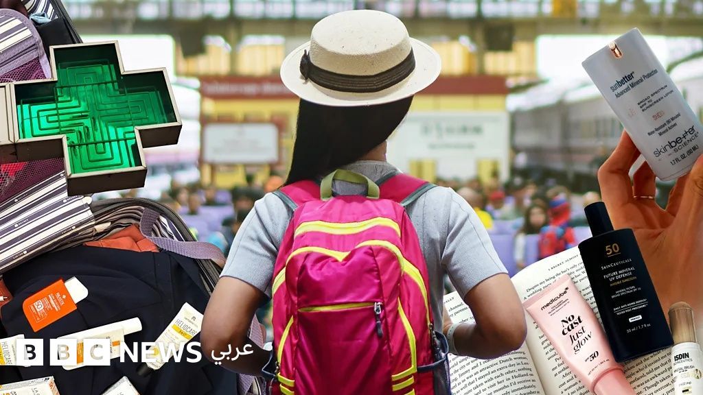 لماذا أصبح شراء واقيات الشمس مقصداً أساسياً من السفر حول العالم؟ - BBC News عربي