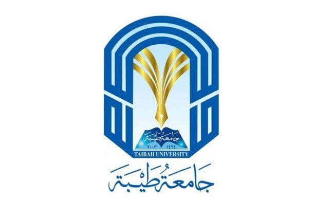 جامعة طيبة تطلق برنامج "جدير" لاستقطاب الموهوبين دوليًا عبر مسار قبول مباشر