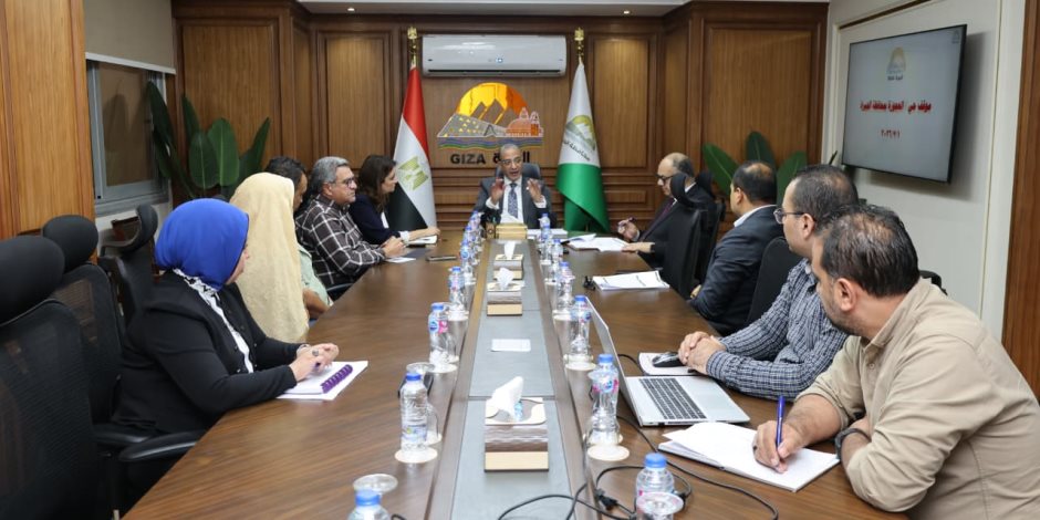 محافظ الجيزة يتابع تنفيذ الخطة الاستثمارية وجهود إزالة المخالفات والإشغالات - صوت الأمة