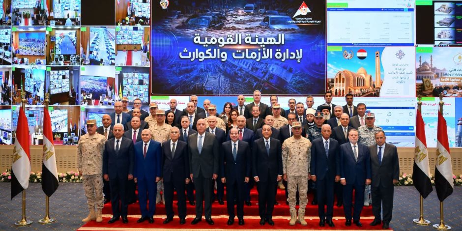 دينا الحسيني تكتب: مصر تؤسس لمنظومة استباقية لمواجهة الأزمات والكوارث بـ"روح الفريق الواحد" - صوت الأمة