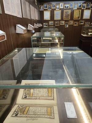 List Sport